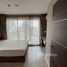 1 спален Квартира в аренду в Atmoz Ladprao 71, Lat Phrao, Лат Пхрао