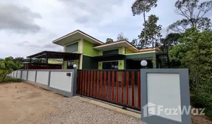 2 Bedrooms House for sale in Ao Nang, Krabi 