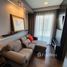 1 спален Квартира на продажу в The Lumpini 24, Khlong Tan