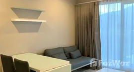 ยูนิตที่เหลืออยู่ในโครงการ ซีรีน เลค นอร์ธ 1