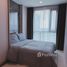 1 спален Кондо на продажу в Knightsbridge​ Phaholyothin​ - Interchange​, Anusawari