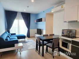 2 chambre Condominium à louer à , Suan Luang, Suan Luang, Bangkok