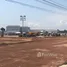  Land for sale in Um Chan, Sakon Nakhon, Um Chan