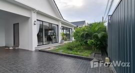 ยูนิตมือสองและให้เช่า