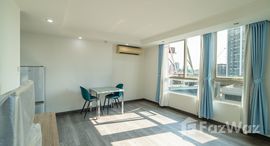 ยูนิตที่เหลืออยู่ในโครงการ ซีณิธ เพลส สุขุมวิท