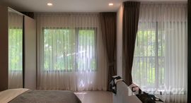 Available Units at Aspire Sukhumvit-Onnut 