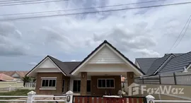 Available Units at Dusita Village 1