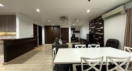 ยูนิตที่เหลืออยู่ในโครงการ บ้าน สวนเพชร