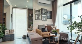 ยูนิตที่เหลืออยู่ในโครงการ สิริ เพลส แอร์พอร์ต ภูเก็ต