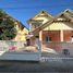 3 chambre Villa à vendre à Wana Town Home., Wat Chan, Mueang Phitsanulok, Phitsanulok, Thaïlande