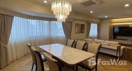 ยูนิตที่เหลืออยู่ในโครงการ บ้าน สวนเพชร