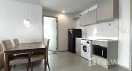 ยูนิตที่เหลืออยู่ในโครงการ ไลฟ์ ลาดพร้าว