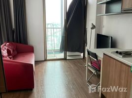 Studio Apartment for rent at Ideo Mix Sukhumvit 103, Bang Na, Bang Na