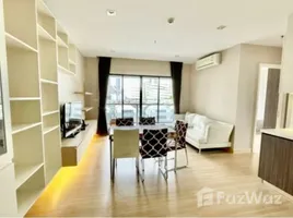 อพาร์ทเม้นท์ 1 ห้องนอน ให้เช่า ในโครงการ เออบาโน่ แอปโซลูท สาทร-ตากสิน, คลองต้นไทร, คลองสาน, กรุงเทพมหานคร