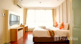 GM Serviced Apartment 在售单元