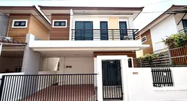 ยูนิตมือสองและให้เช่า