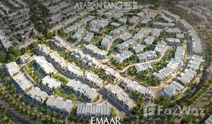 4 Bedrooms Townhouse for sale in Savannah, Dubai Bliss