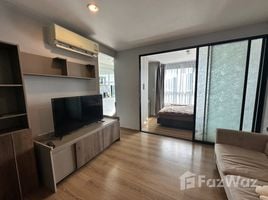 1 Schlafzimmer Wohnung zu vermieten im Centrio, Wichit, Phuket Town, Phuket, Thailand