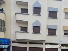 6 Bedroom House for sale in Skhirate Temara Rabat Sale Zemmour Zaer, Temara, Skhirate Temara, Rabat Sale Zemmour Zaer, Morocco