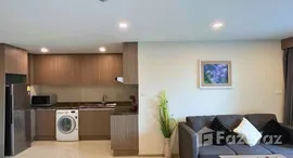 ยูนิตที่เหลืออยู่ในโครงการ อาร์ท แอท ทองหล่อ 25