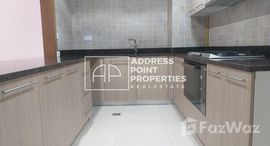 Available Units at Ansam