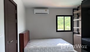 Studio Wohnung zu verkaufen in Sakhu, Phuket VIP Great Hill Condominium