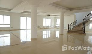 6 chambres Villa a vendre à Al Barari Villas, Dubai A Villas