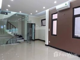3 chambre Maison for sale in Giap Bat, Hoang Mai, Giap Bat