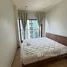 2 Bedroom Apartment for rent at Noble Refine, Khlong Tan, Khlong Toei, Bangkok
