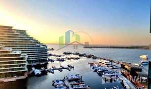 2 Habitaciones Apartamento en venta en Al Bandar, Abu Dhabi Al Barza