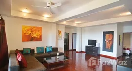 ยูนิตมือสองและให้เช่า