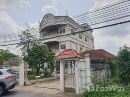 700 SqM Office for sale in Thailand, Ram Inthra, Khan Na Yao, Bangkok, Thailand