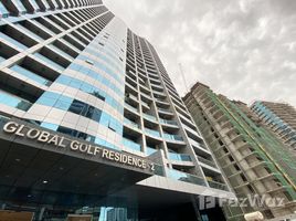 1 غرفة نوم شقة للبيع في Global Golf Residences 2, مدينة دبي الرياضية
