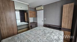 Доступные квартиры в U Delight Residence Phatthanakan