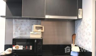 ขายคอนโด 1 ห้องนอน ใน คลองต้นไทร, กรุงเทพมหานคร นายน์ บาย แสนสิริ