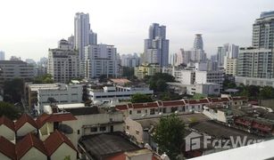 2 Schlafzimmern Wohnung zu verkaufen in Khlong Toei Nuea, Bangkok Prasanmitr Condominium