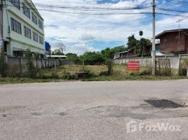  Земельный участок for sale in Накхон Ратчасима, Nong Sarai, Pak Chong, Накхон Ратчасима