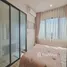 คอนโด 1 ห้องนอน ให้เช่า ในโครงการ เฟล็กซี่ เมกะ สเปซ บางนา, บางแก้ว