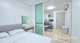 ยูนิตที่เหลืออยู่ในโครงการ ดีคอนโด รามคำแหง 64