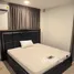 3 Bedroom House for rent at Siwalee Srinakarin - Rom Klao, Min Buri