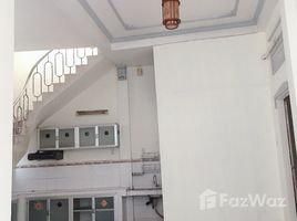 Estudio Casa en venta en Ho Chi Minh City, Ward 10, Go vap, Ho Chi Minh City