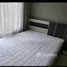 4 Bedroom House for sale at Passorn Songprapa, Don Mueang, Don Mueang