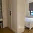 2 Schlafzimmer Appartement zu vermieten im Masteri Thao Dien, Thao Dien