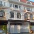 3 chambre Maison de ville à vendre à Resorta Watcharapol., Tha Raeng, Bang Khen, Bangkok