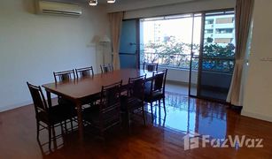 4 Bedrooms Condo for sale in Khlong Tan Nuea, Bangkok Le Cullinan