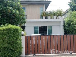 3 спален Дом на продажу в Villaggio 2 Rama 2, Bang Nam Chuet, Mueang Samut Sakhon, Samut Sakhon, Таиланд