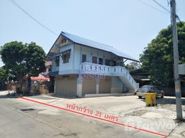  Земельный участок for sale in Bang Rak Noi, Mueang Nonthaburi, Bang Rak Noi
