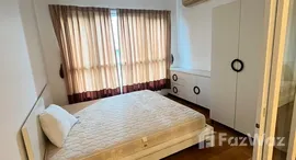 ยูนิตที่เหลืออยู่ในโครงการ ไฮฟ์ สาทร