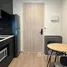 1 Bedroom Apartment for rent at Nue District R9, Huai Khwang, Huai Khwang, Bangkok, Thailand