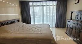 ยูนิตที่เหลืออยู่ในโครงการ บ้าน พร้อมพงษ์